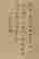 item-130742255=14