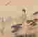 item-130742256=7