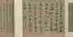 item-130742258=14