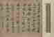 item-130742258=15