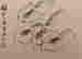 item-130742262=6