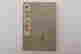 item-130742262=9