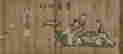 item-130742265=6