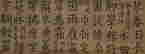 item-130742268=10