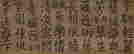 item-130742268=11