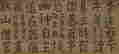 item-130742268=12