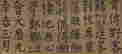 item-130742268=13
