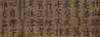 item-130742268=8