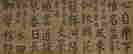 item-130742268=9