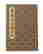 item-130742273=10