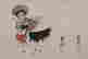item-130742278=8