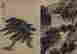 item-130742302=8