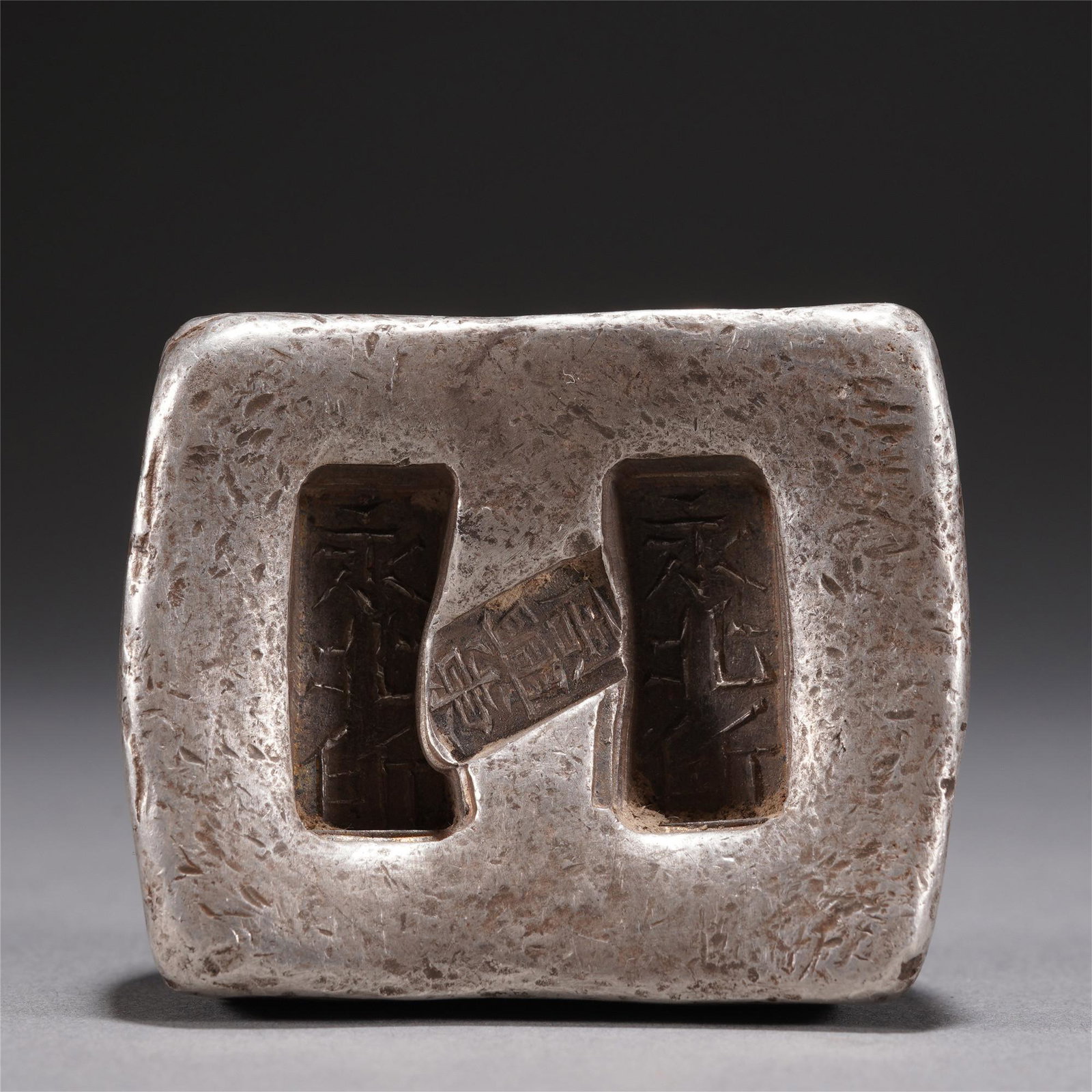 A CHINESE SILVER INGOT (1 of 7)