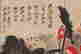 item-137099451=2