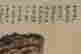 item-137099455=2