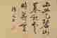 item-137099467=14