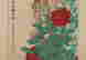 item-137099651=4