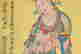 item-137099666=3