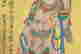 item-137099666=4