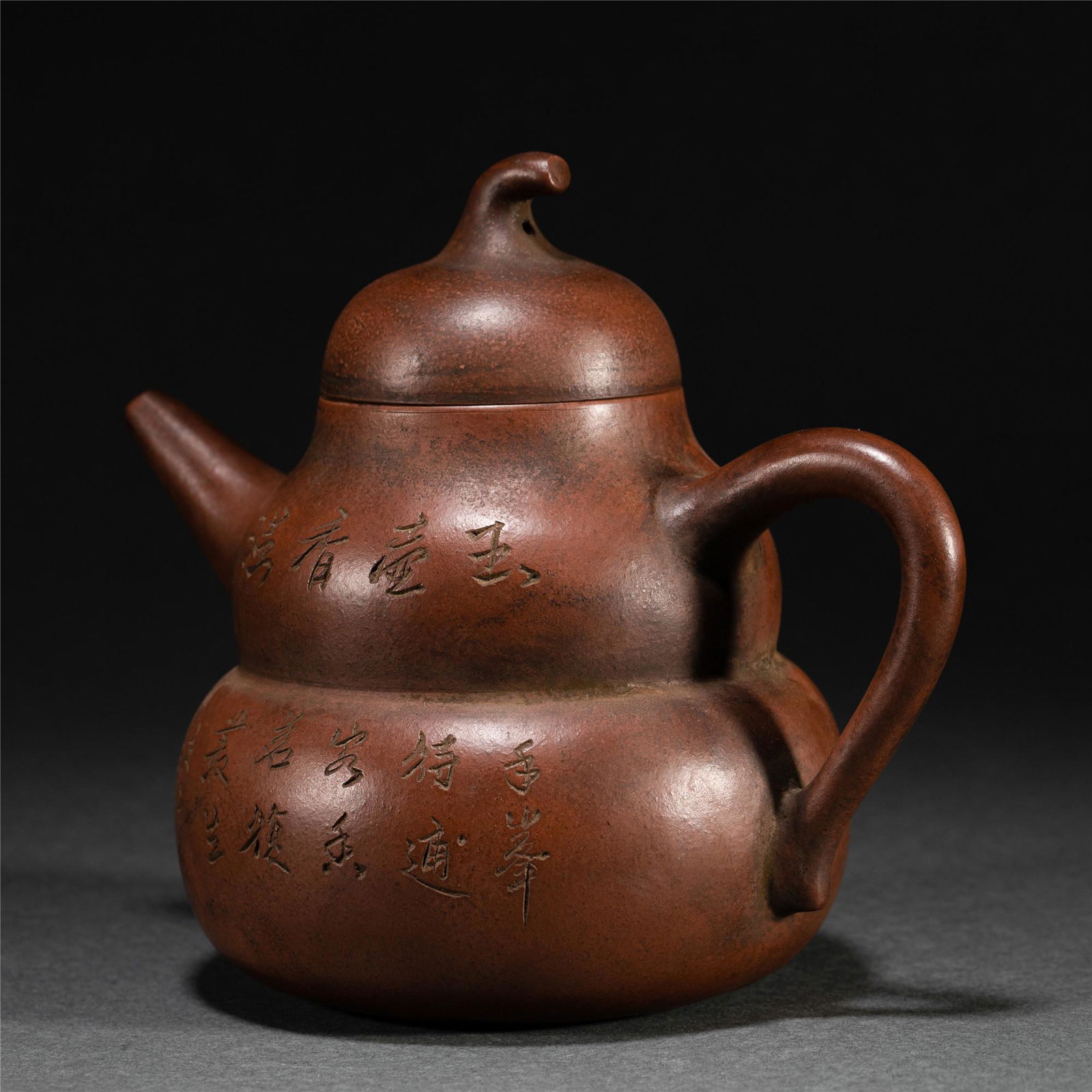A CHINESE INSCRIBED YIXINGGLAZE TEAPOT Apr 02, 2023 Gordon Fine
