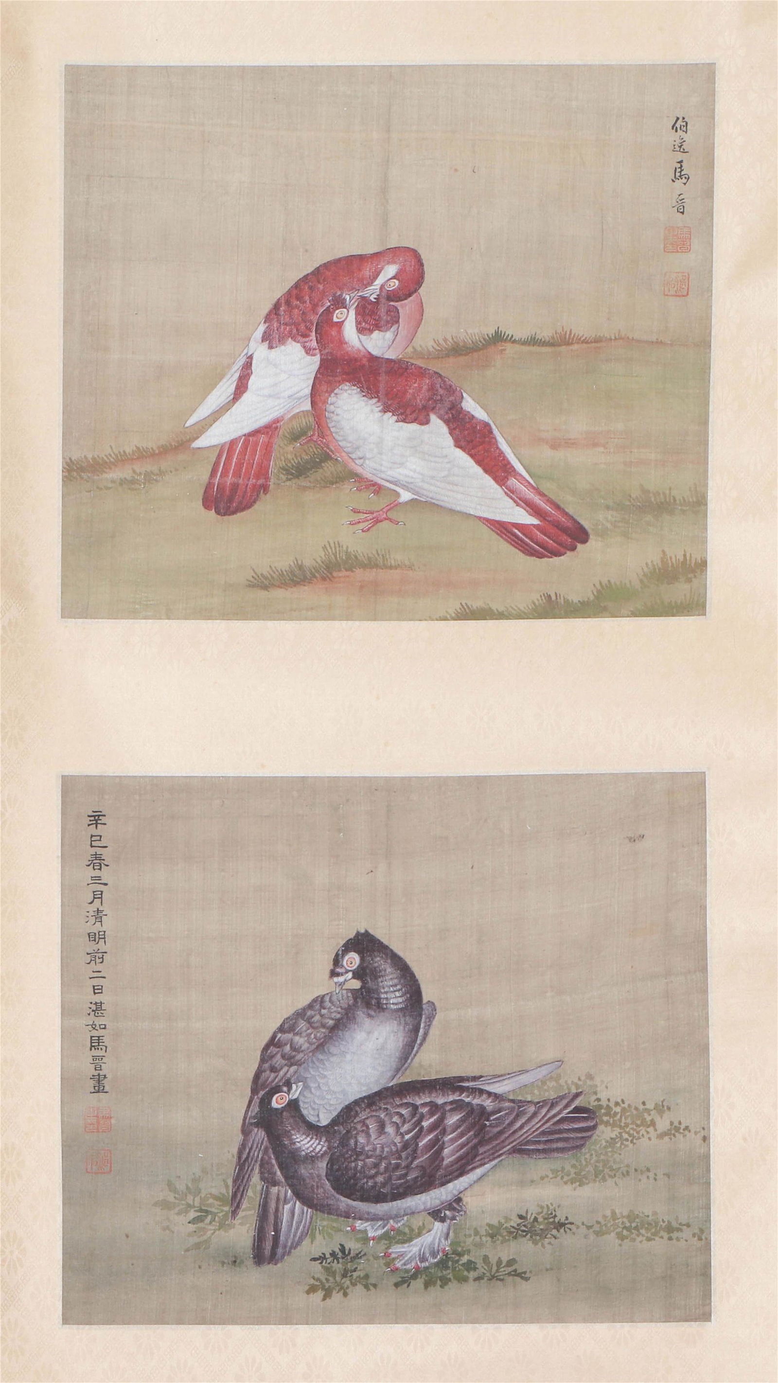 A CHINESE PAINTING OF BIRD (1 of 3)