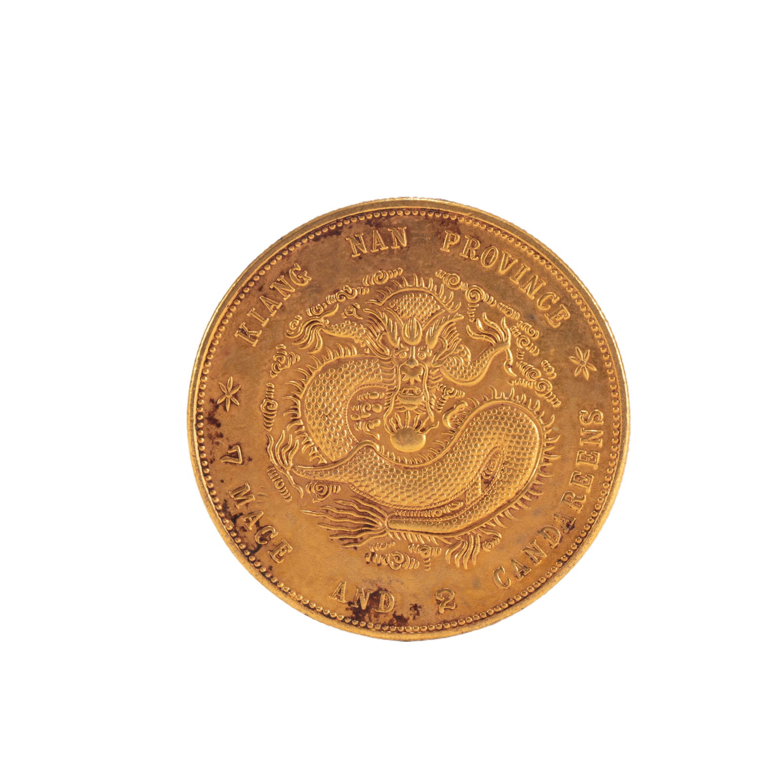 A SILVER-GILT DRAGON COIN (1 of 10)