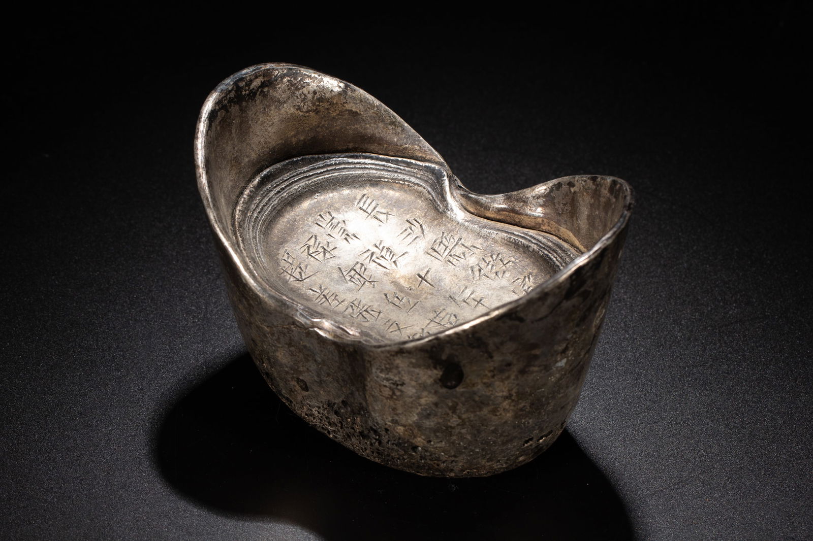 A CHINESE SILVER INGOT (1 of 6)