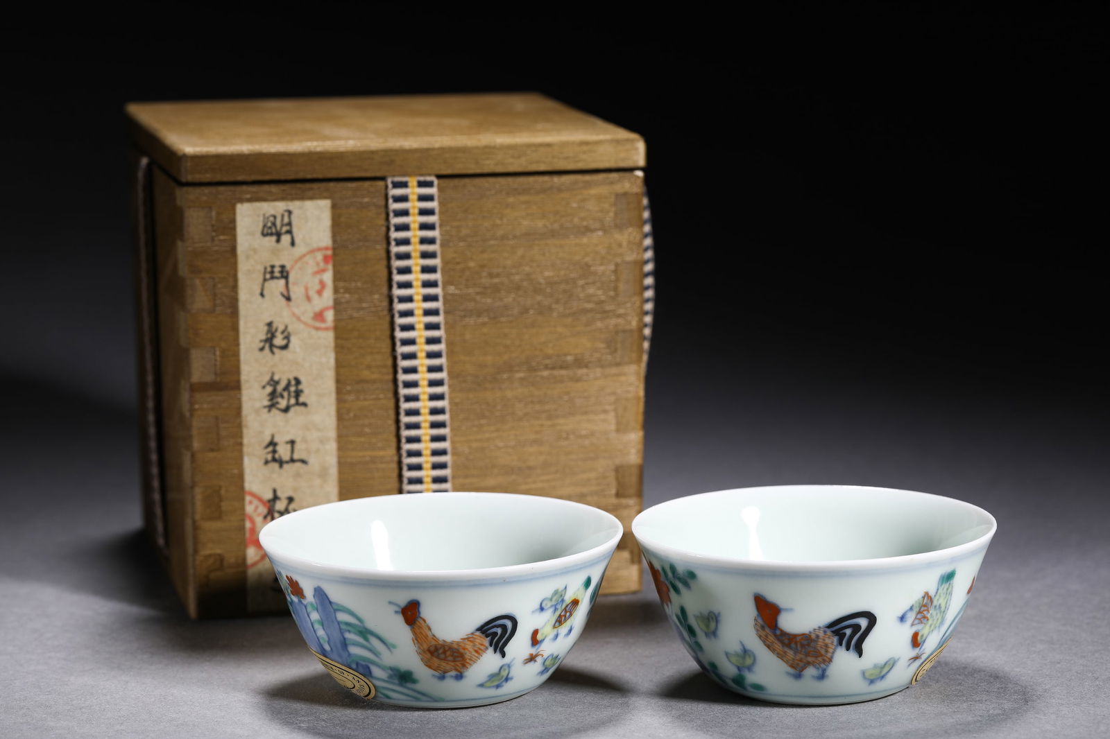 PAIR DOUCAI GLAZE CHICKENS CUPS (1 of 9)