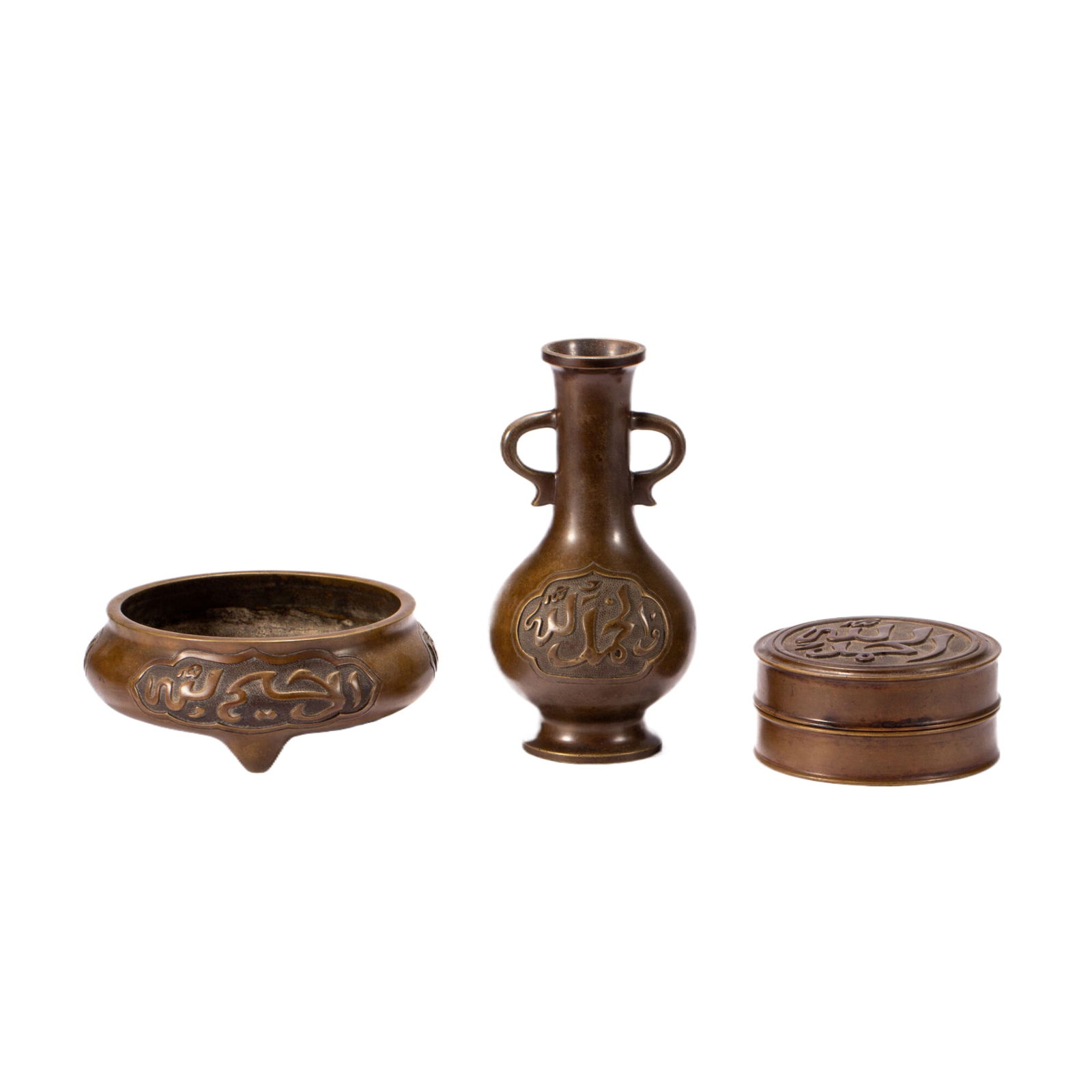 A SET OF INCENSE TOOLS (1 of 14)