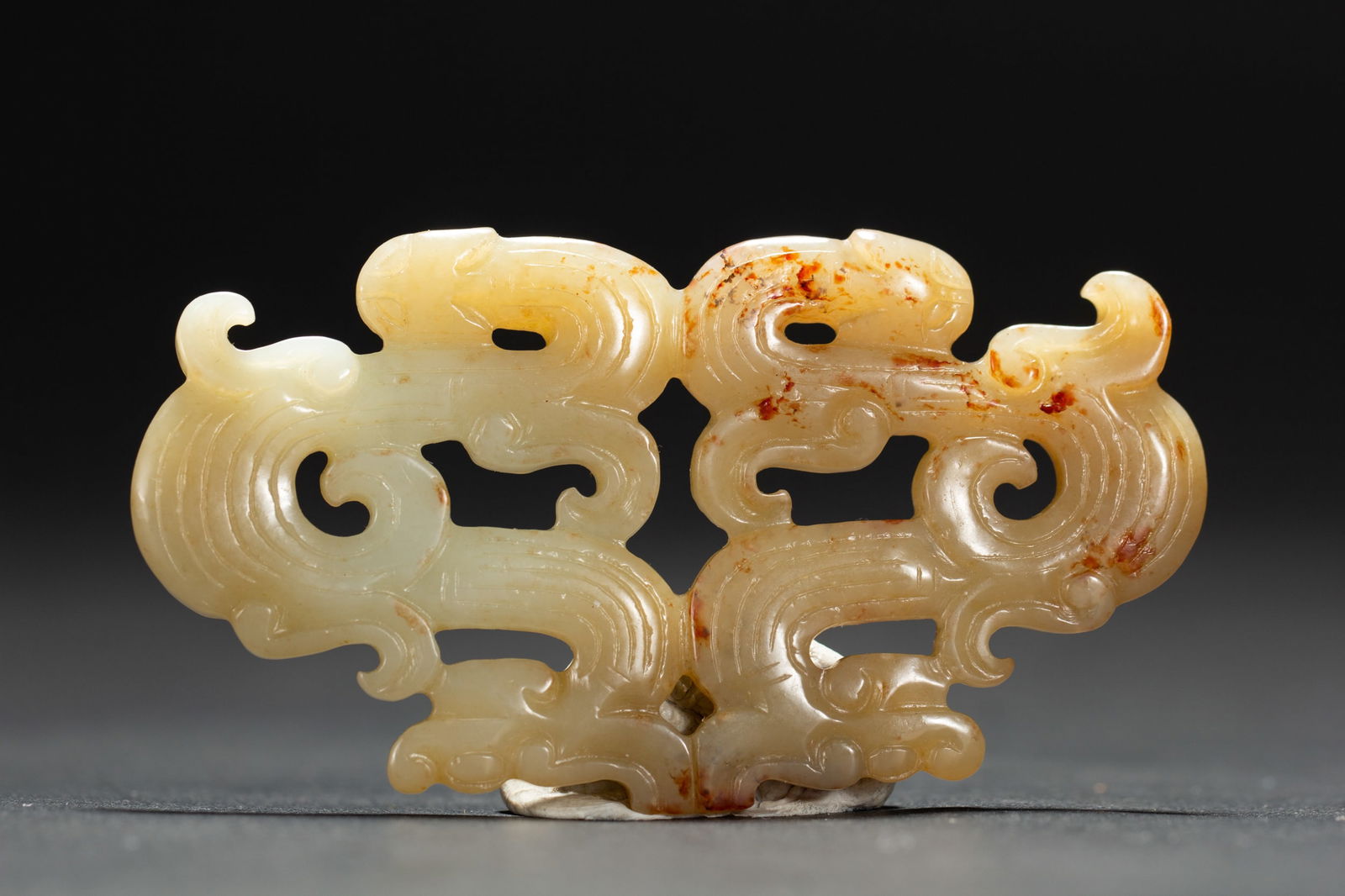 A JADE CARVING OF DRAGON (1 of 6)