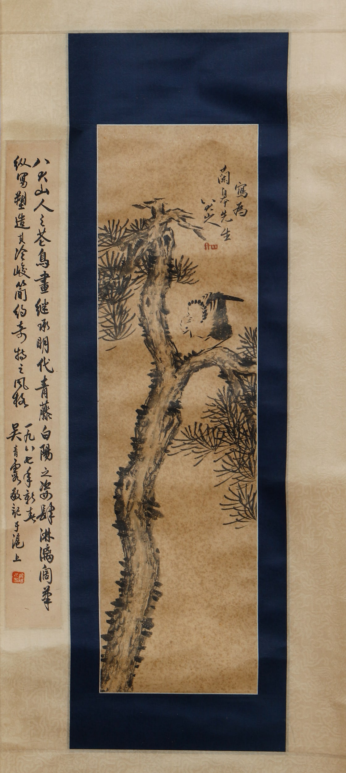 A CHINESE PAINTING OF BIRD ON PINE SIGNED BADASHANREN: A CHINESE PAINTING OF BIRD ON PINE SIGNED BADASHANREN The painting depicting Bird on Branch, mounted, ink on paper, inscirbed and signed Badashanren, with seals of artist. DIMENSIONS:Image only size 5