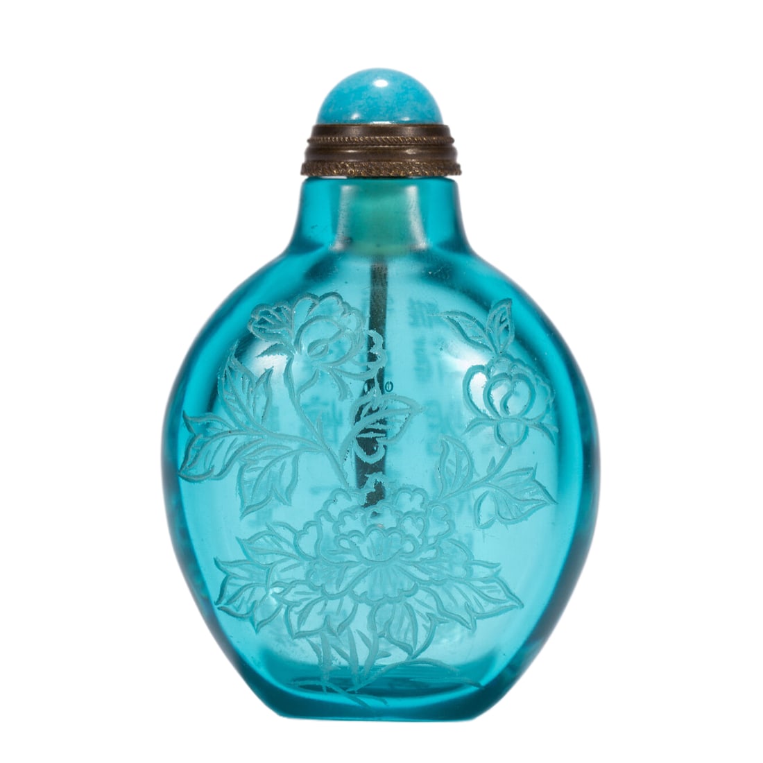 A PEKING GLASS SNUFF BOTTLE: A PEKING GLASS SNUFF BOTTLE Of flatten oval shape, incised with peony at the belly, with matched stopper. DIMENSIONS:L. 4.5 cm. W. 3 cm. H. 6.5 cm. Weight 70 grams. HAVE A SIMILAR ITEM TO SELL? CONTAC