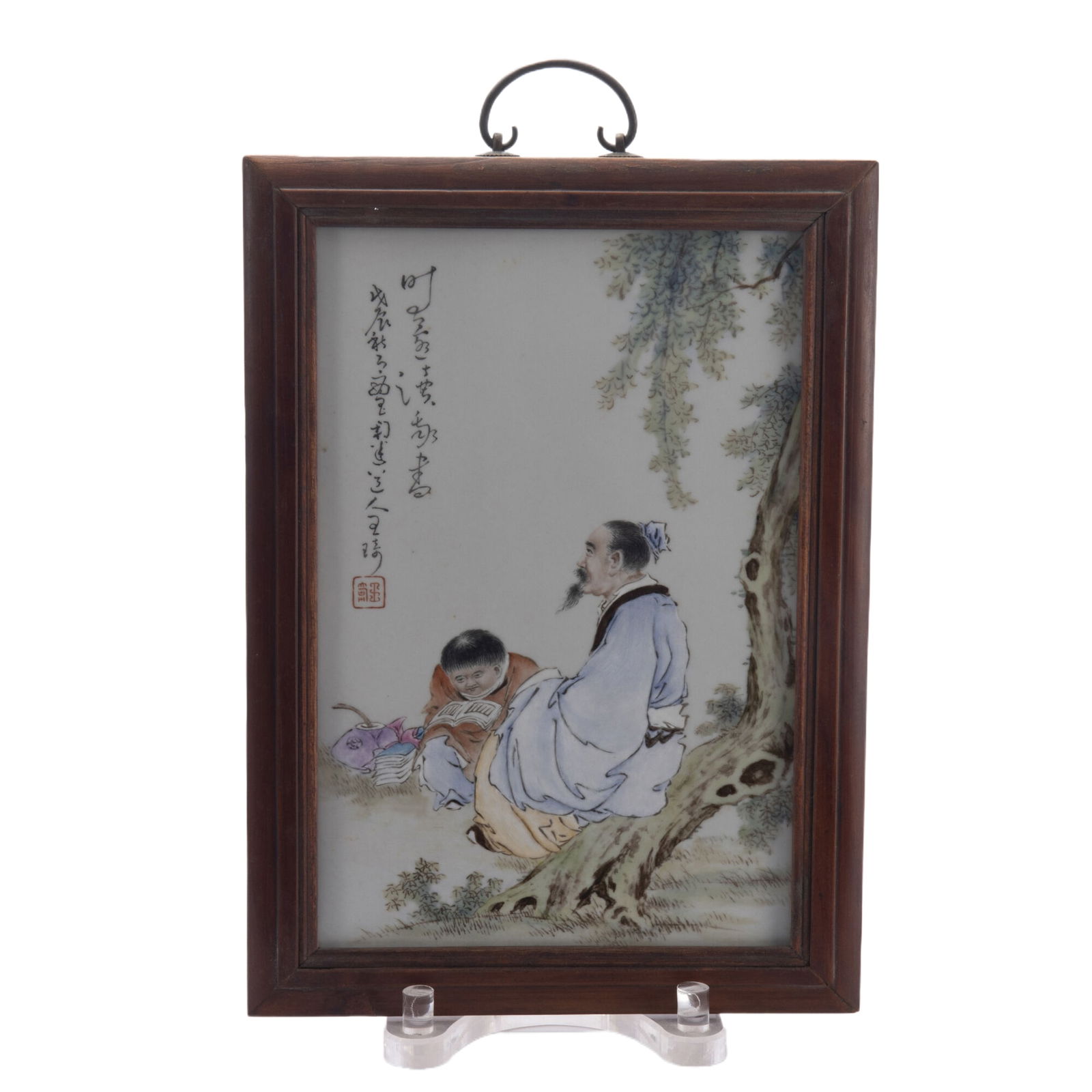 A CHINESE WUCAI PORCELAIN PAINTING PLATE (1 of 8)