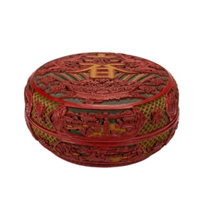 A CARVED CINNABAR LACQUER BOX WITH COVER