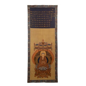 A KESI EMBROIDERED FIGURE OF AMITABHA