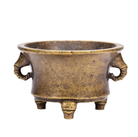 A BRONZE TRIPOD CENSER