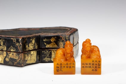PAIR CARVED TIANHUANG LION SEALS