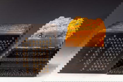 A CARVED AND INSCRIBED TIANHUANG SEAL WITH BOW