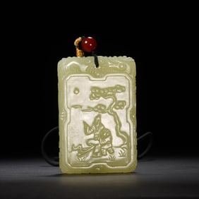 A CARVED YELLOW JADE SCHOLAR PLAQUE