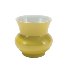 A CHINESE YELLOW GLAZE SPITTOON ZHADOU