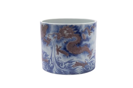A CHINESE UNDERGLAZE BLUE AND COPPER RED PORCELAIN BRUSH POT