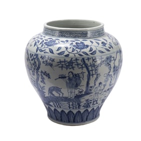 A CHINESE BLUE AND WHITE PORCELAIN JAR