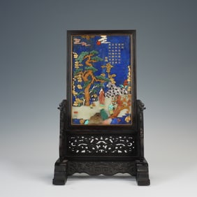 A FINE HARDSTONES INLAID LAPIS TABLE SCREEN