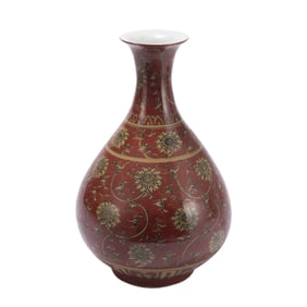 A CHINESE RED AND YELLOW ENAMELED VASE YUHUCHUNPING