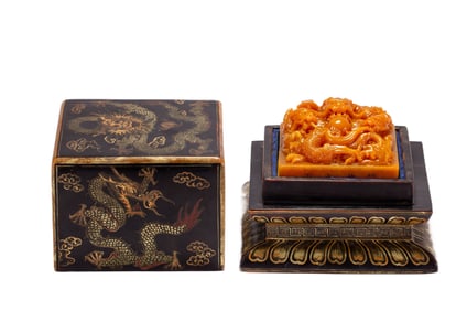 A CARVED TIANHUANG DRAGONS SEAL