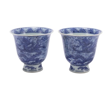 PAIR OF BLUE AND WHITE PORCELAIN BOWLS