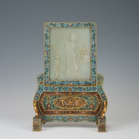 A FINE CARVED JADE INLAID CLOISONNE ENAMEL TABLE SCREEN