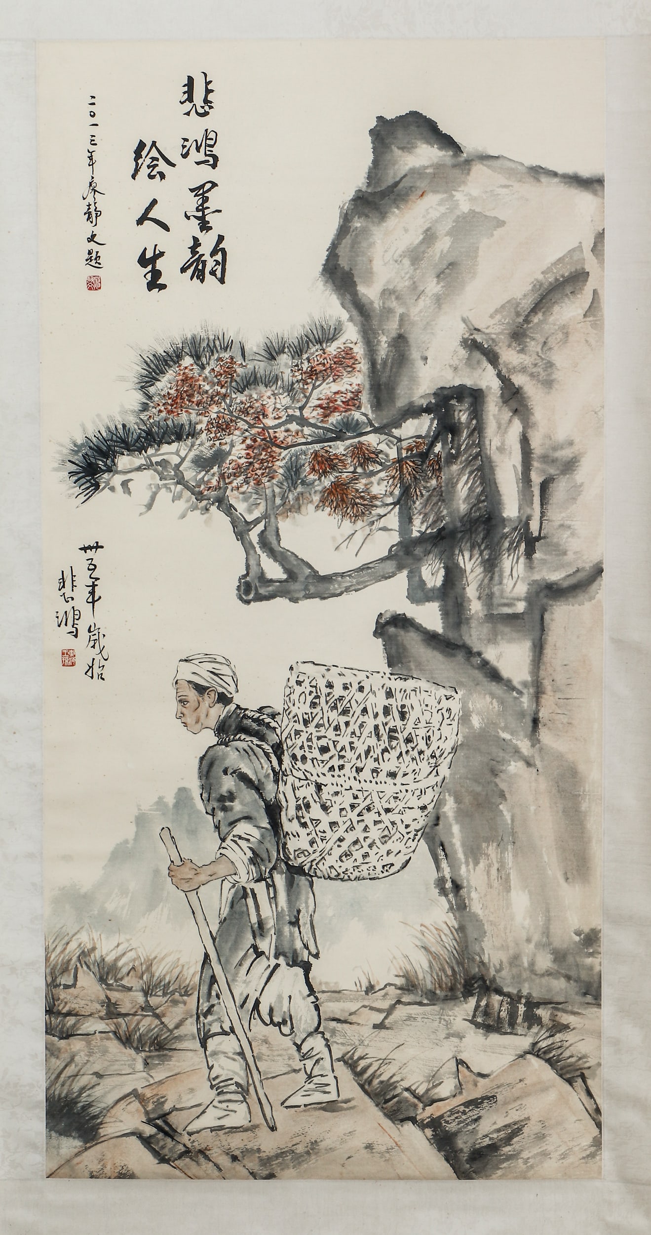 A CHINESE PAINTING OF FIGURAL STORY SIGNED XU BEIHONG (1 of 5)