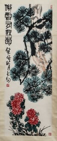 A CHINESE PAINTING PINE AND CHRYSANTHEMUM SIGNED CHEN DAYU