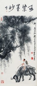 A CHINESE PAINTING OF BOY ON BUFFALO SIGNED LI KERAN